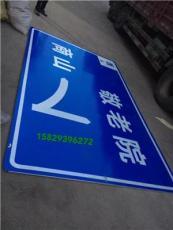 交通設(shè)施產(chǎn)品展示 智慧出行，連接未來